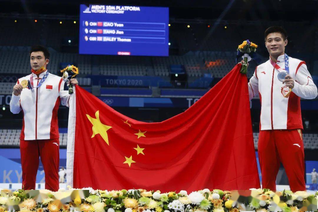 欧预赛惊险纷呈，中国队揽获胜利的机会岌岌可迫的简单介绍